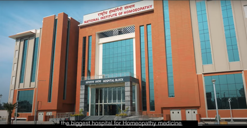 national-institute-of-homeopathy-delhi_india